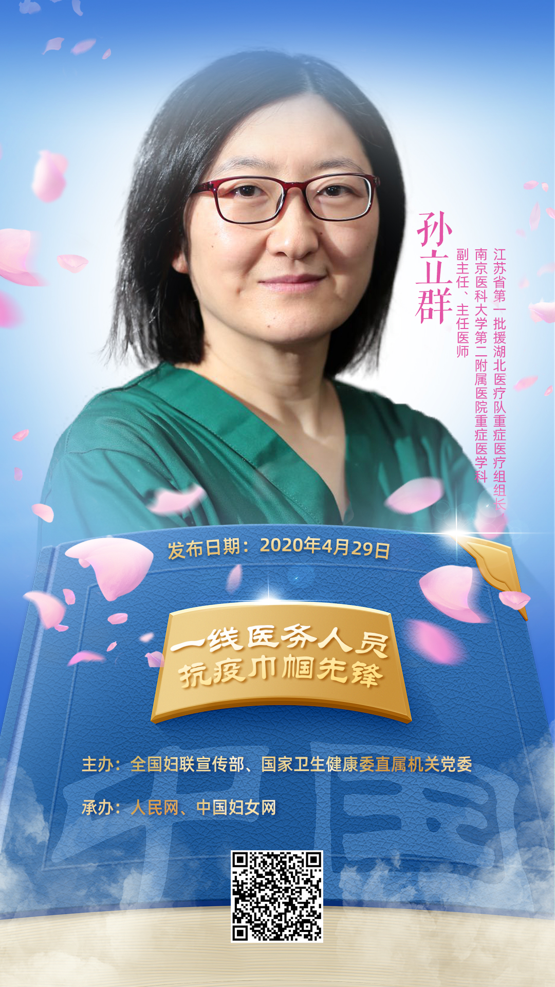 实时赛事比分-布莱顿内部会议纪要流出:今晨队长鼓劲,CBA常规赛使命明确,医务组通报恢复的简单介绍